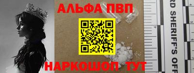 МДПВ Балашиха