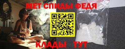 трава Ирбит