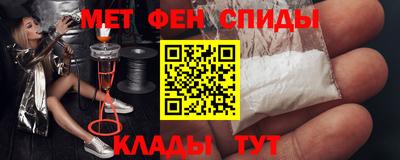 2c-b Изобильный