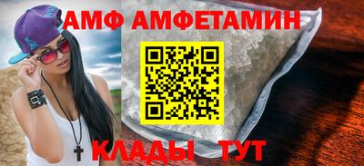 трава Ирбит
