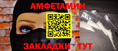 марихуана Ипатово