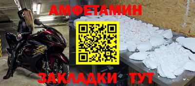 2c-b Изобильный