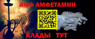2c-b Изобильный