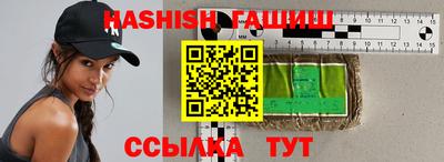 МДПВ Балашиха