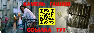 трава Ирбит