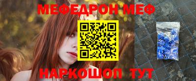 2c-b Изобильный