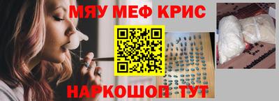 МДПВ Балашиха