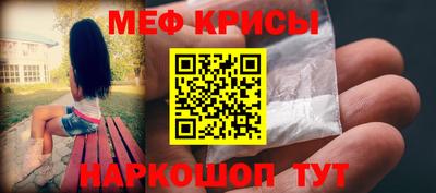 2c-b Изобильный