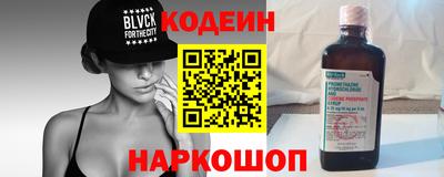 mdpv Балаково