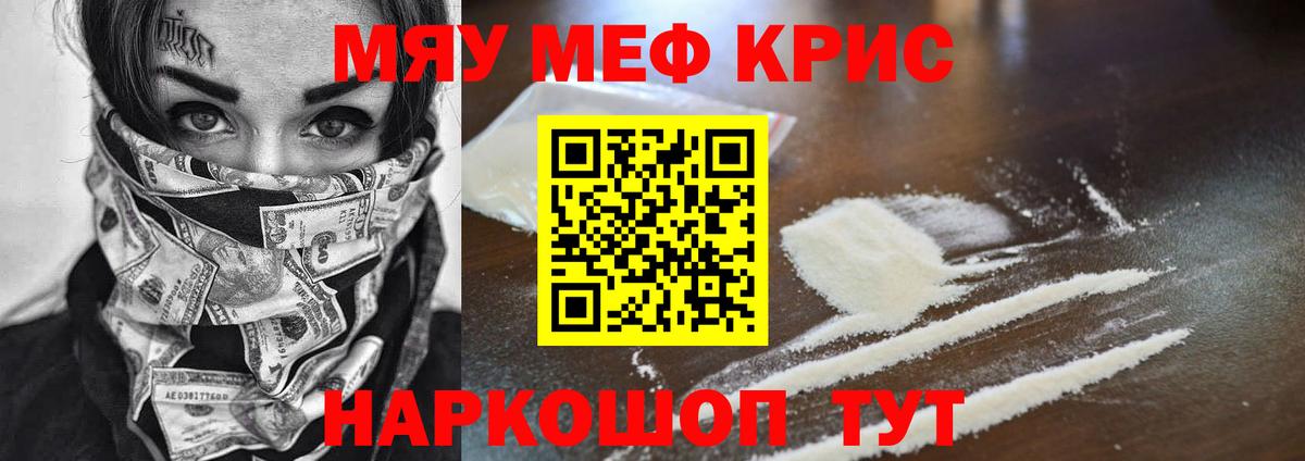 ГАШ Северск